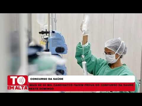Minuto Em Alta - Mais de 60 mil candidatos fazem prova do concurso da saúde do Tocantins no domingo